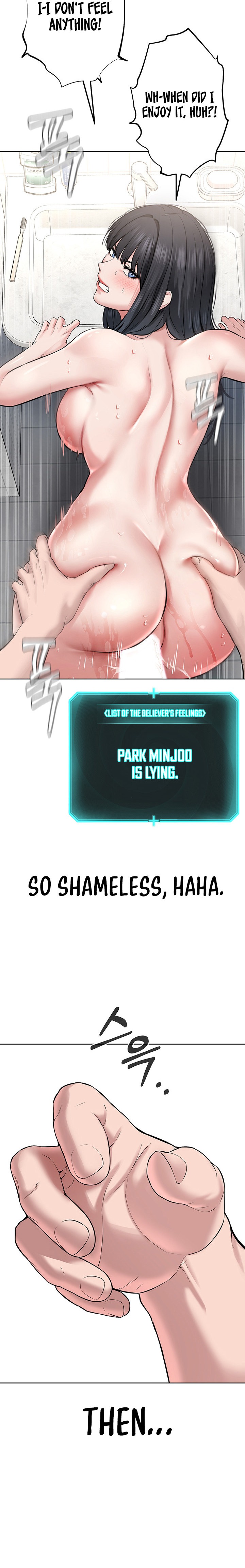 I’m The Leader Of A Cult - Chapter 3 - picture 29