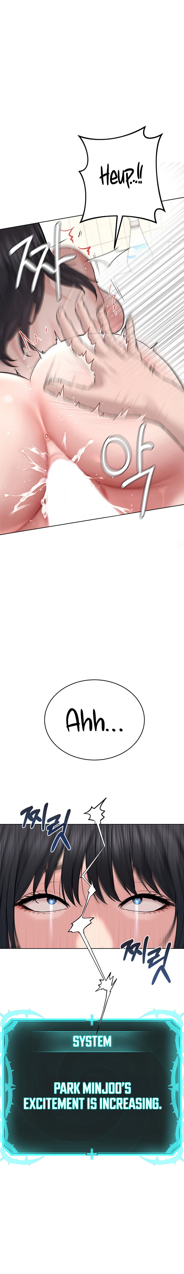 I’m The Leader Of A Cult - Chapter 4 - picture 1