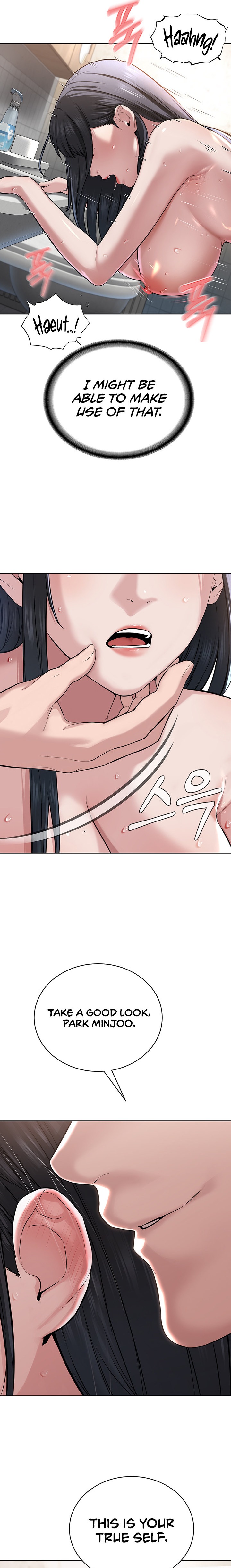 I’m The Leader Of A Cult - Chapter 4 - picture 10