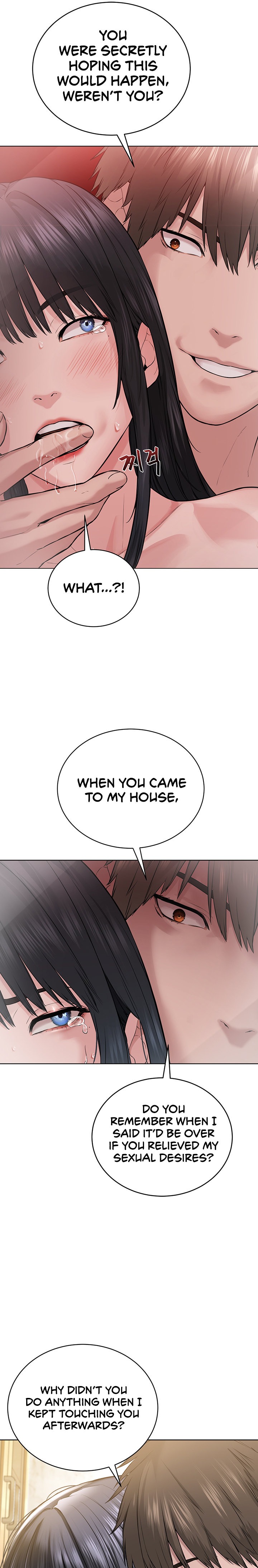 I’m The Leader Of A Cult - Chapter 4 - picture 12