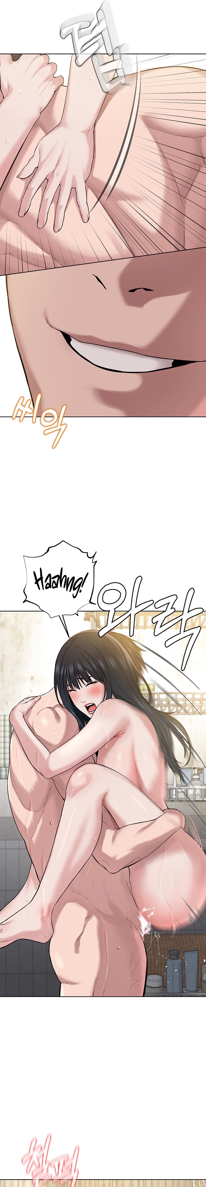 I’m The Leader Of A Cult - Chapter 4 - picture 21
