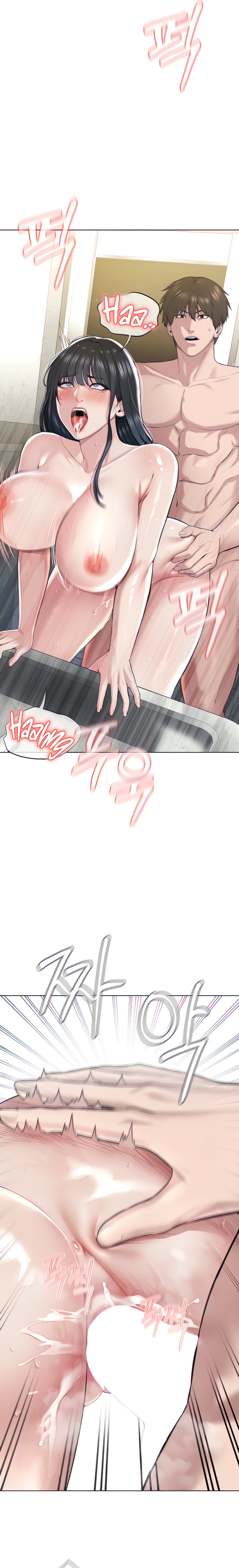 I’m The Leader Of A Cult - Chapter 4 - picture 3