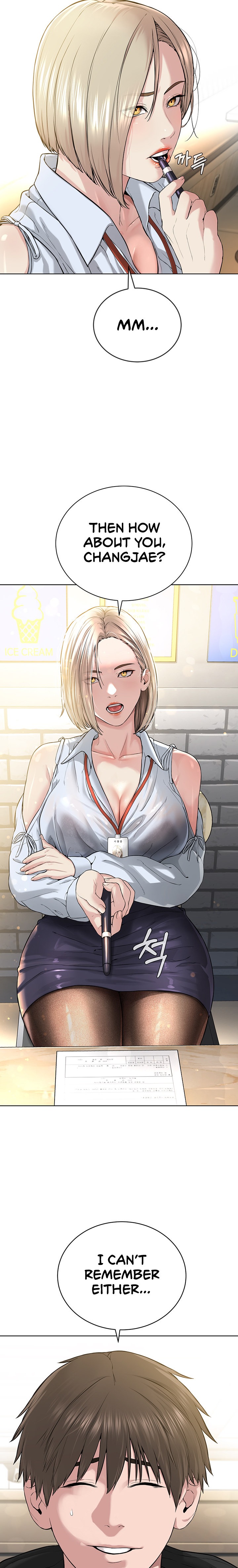 I’m The Leader Of A Cult - Chapter 5 - picture 19