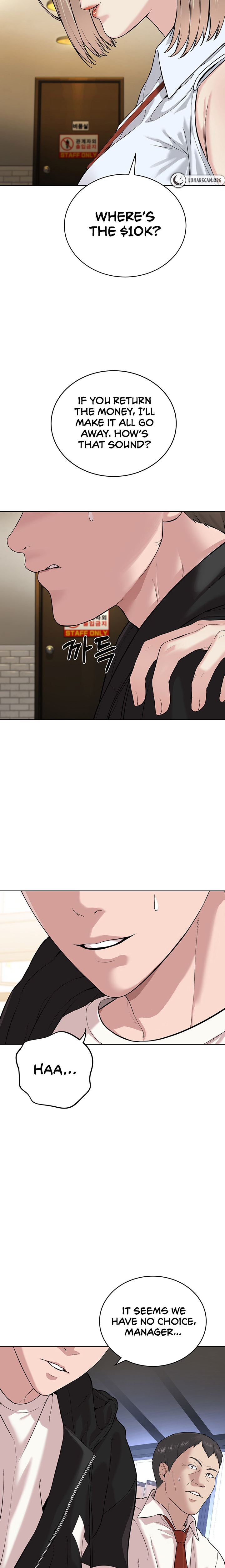 I’m The Leader Of A Cult - Chapter 5 - picture 25