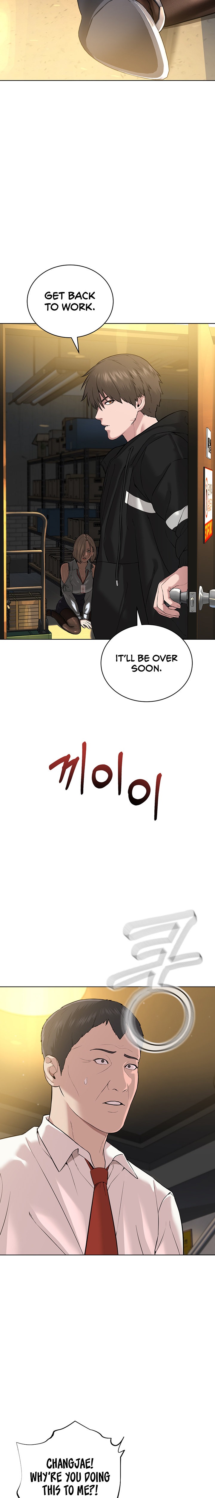 I’m The Leader Of A Cult - Chapter 5 - picture 31