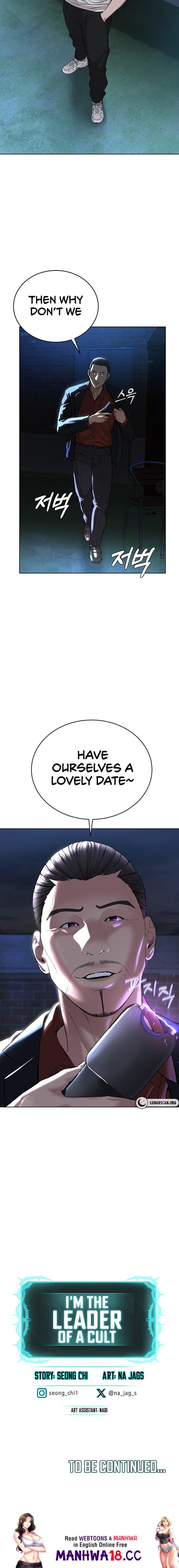 I’m The Leader Of A Cult - Chapter 6 - picture 21