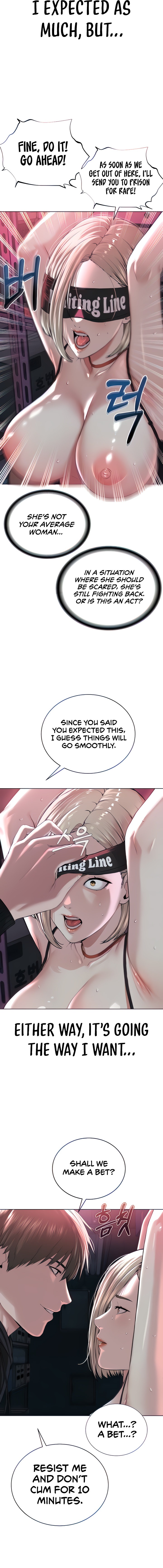 I’m The Leader Of A Cult - Chapter 6 - picture 3