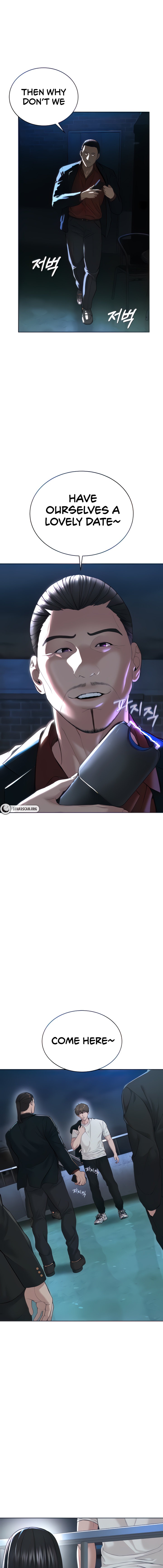 I’m The Leader Of A Cult - Chapter 7 - picture 0