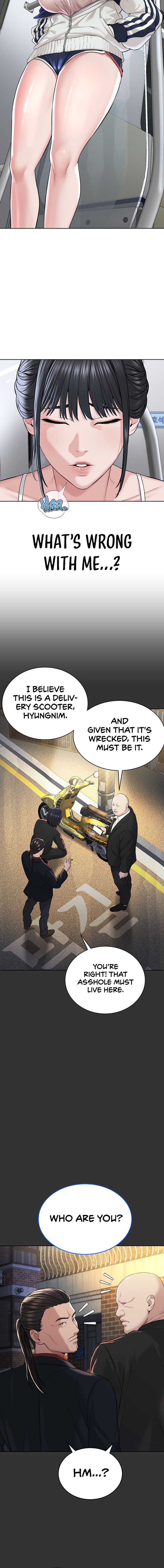 I’m The Leader Of A Cult - Chapter 7 - picture 15