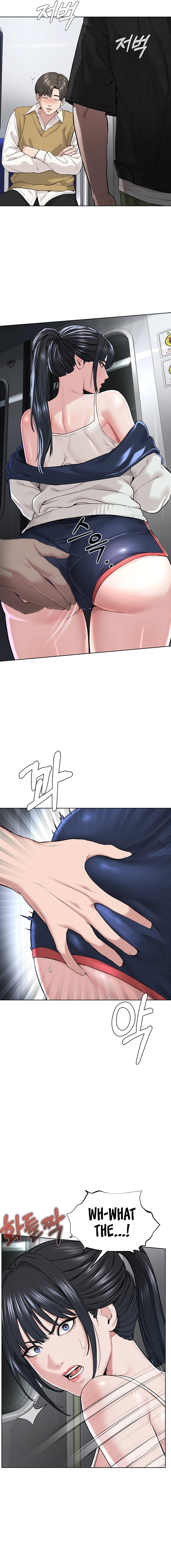 I’m The Leader Of A Cult - Chapter 7 - picture 18