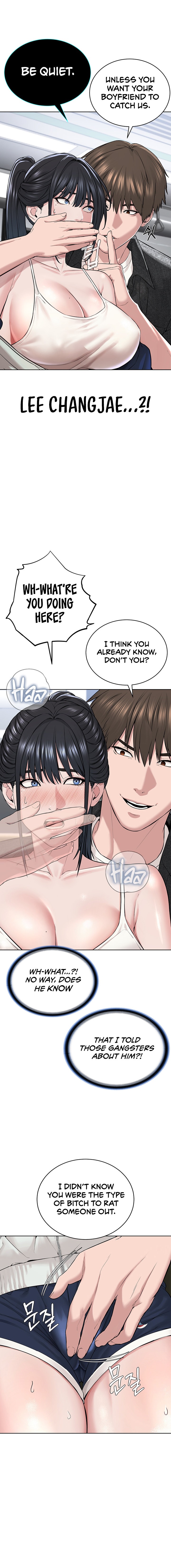 I’m The Leader Of A Cult - Chapter 7 - picture 19