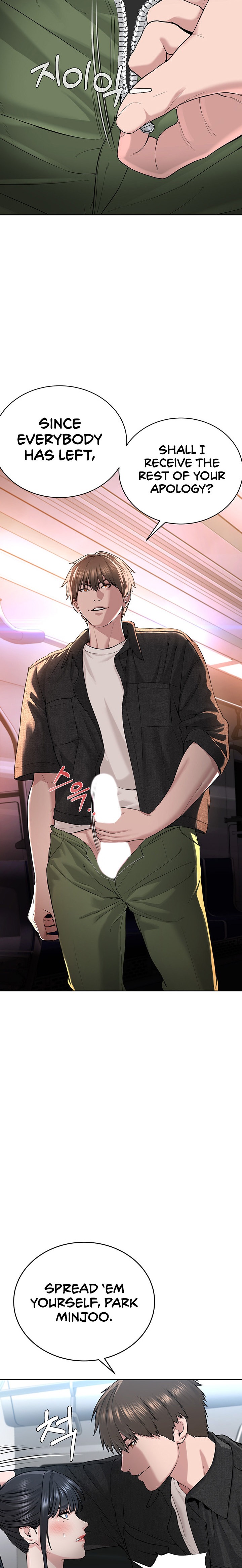 I’m The Leader Of A Cult - Chapter 8 - picture 13