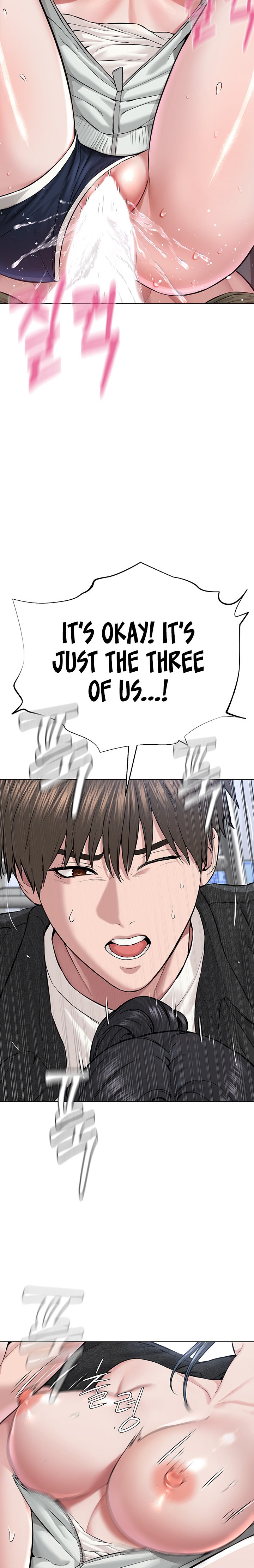 I’m The Leader Of A Cult - Chapter 8 - picture 28
