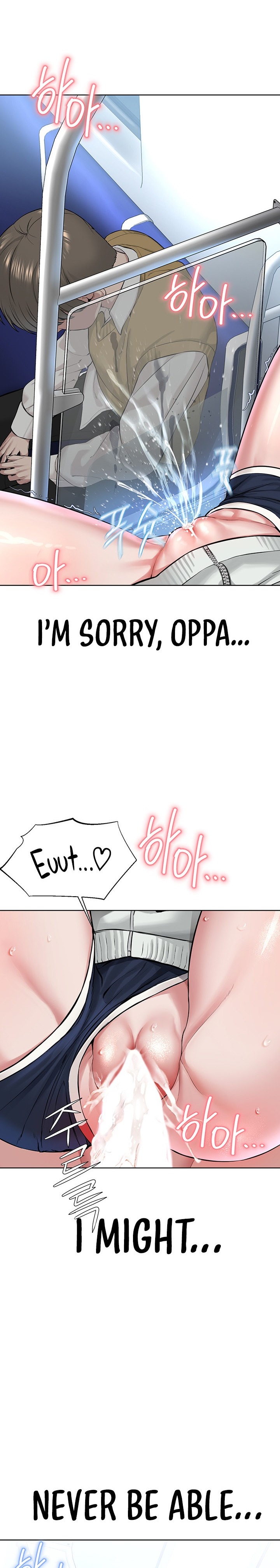I’m The Leader Of A Cult - Chapter 8 - picture 31