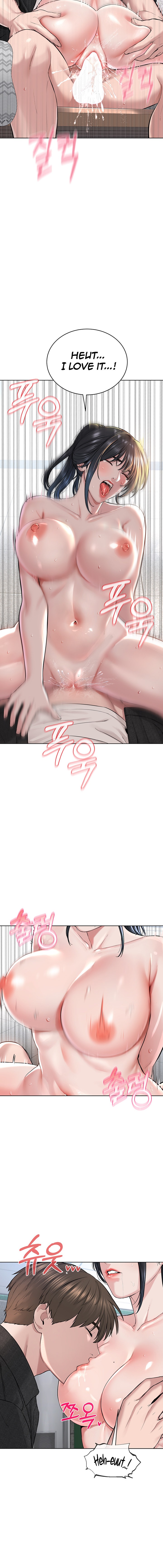 I’m The Leader Of A Cult - Chapter 9 - picture 11