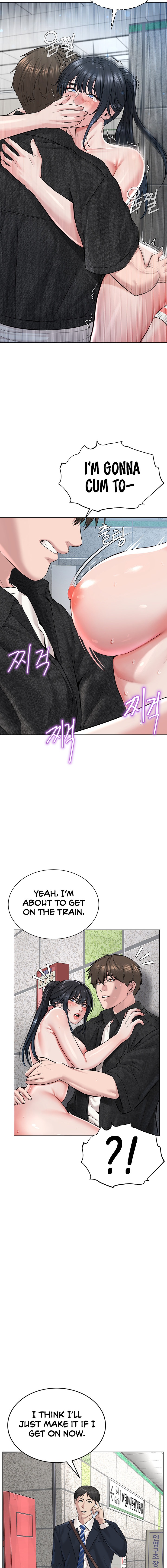 I’m The Leader Of A Cult - Chapter 9 - picture 14