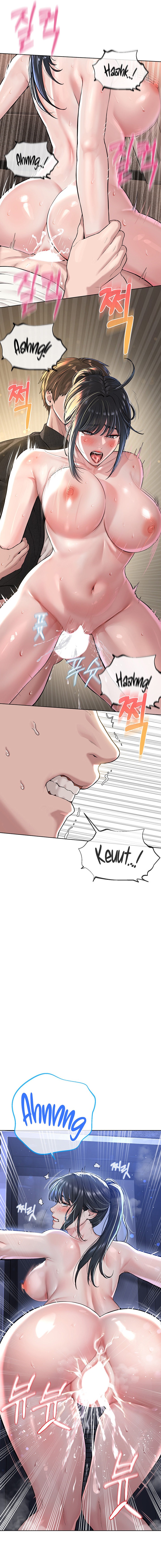 I’m The Leader Of A Cult - Chapter 9 - picture 18