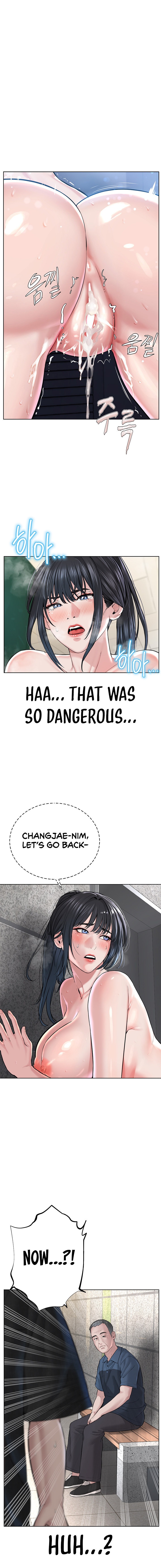 I’m The Leader Of A Cult - Chapter 9 - picture 19