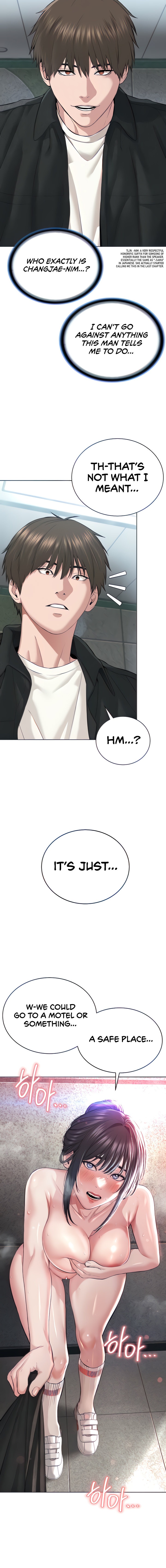 I’m The Leader Of A Cult - Chapter 9 - picture 3