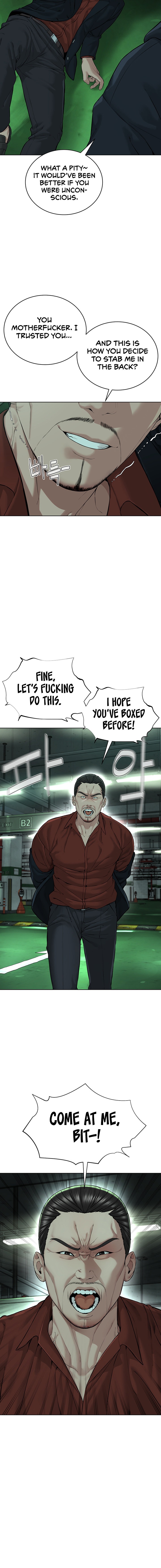 I’m The Leader Of A Cult - Chapter 11 - picture 11