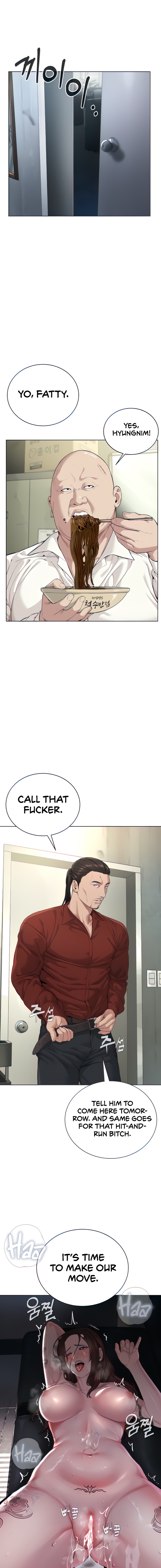I’m The Leader Of A Cult - Chapter 11 - picture 4