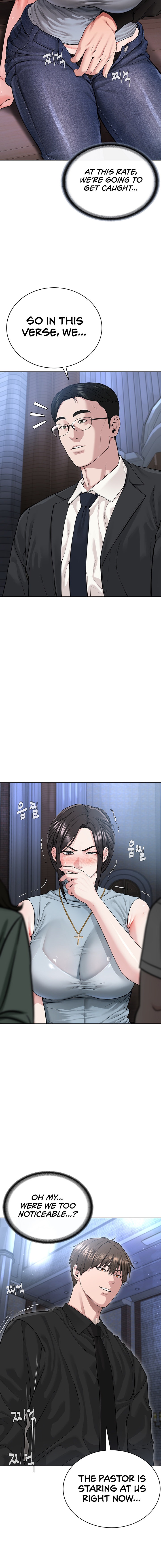 I’m The Leader Of A Cult - Chapter 12 - picture 15