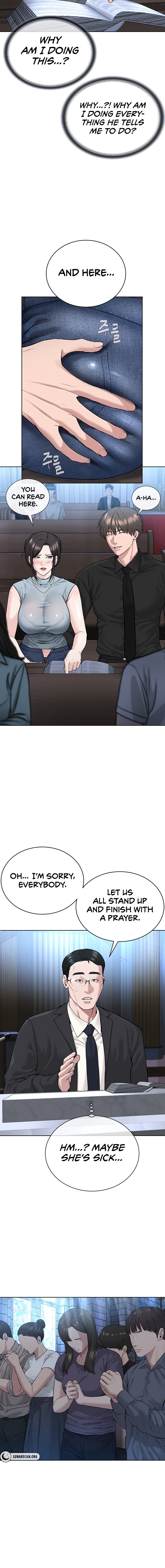 I’m The Leader Of A Cult - Chapter 12 - picture 17