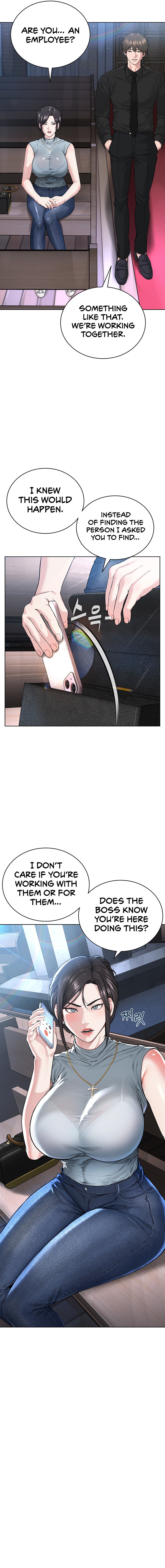 I’m The Leader Of A Cult - Chapter 12 - picture 6