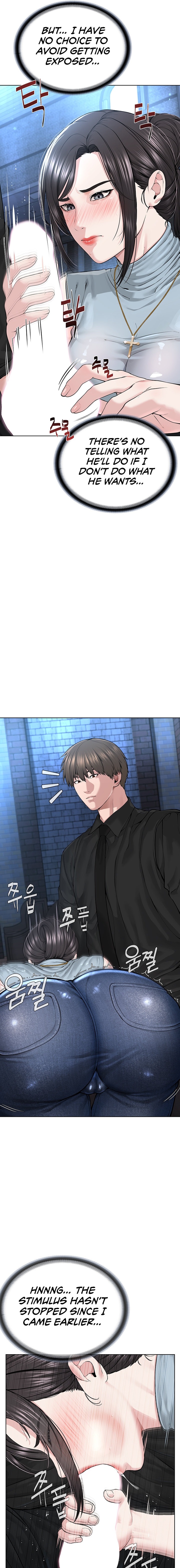 I’m The Leader Of A Cult - Chapter 13 - picture 10