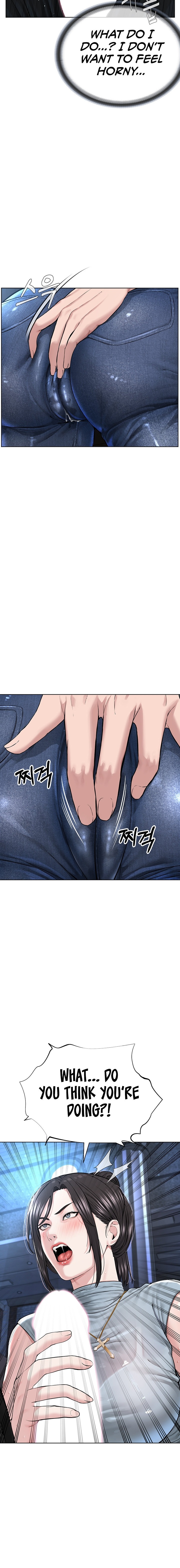 I’m The Leader Of A Cult - Chapter 13 - picture 11