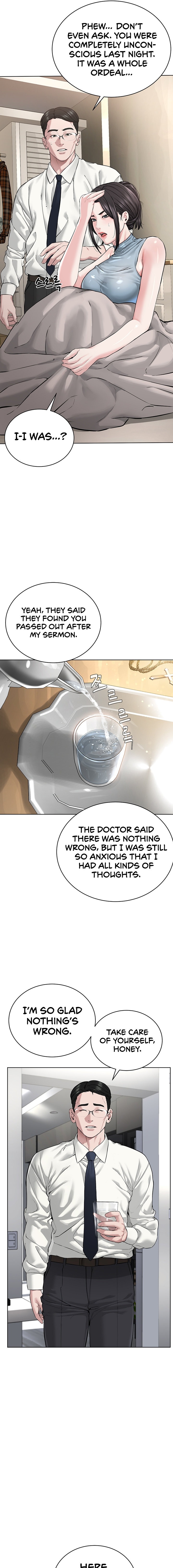 I’m The Leader Of A Cult - Chapter 13 - picture 18