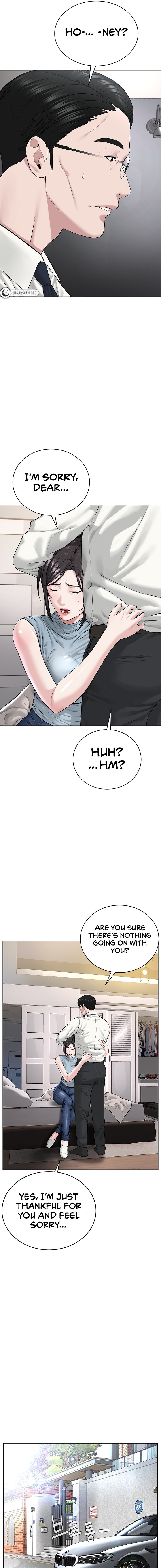 I’m The Leader Of A Cult - Chapter 13 - picture 20