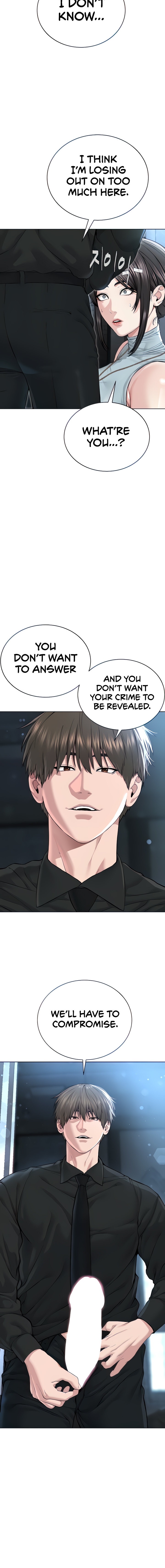 I’m The Leader Of A Cult - Chapter 13 - picture 3