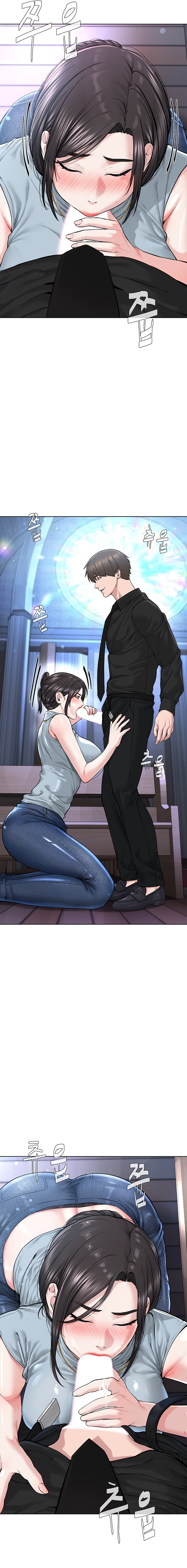 I’m The Leader Of A Cult - Chapter 13 - picture 6
