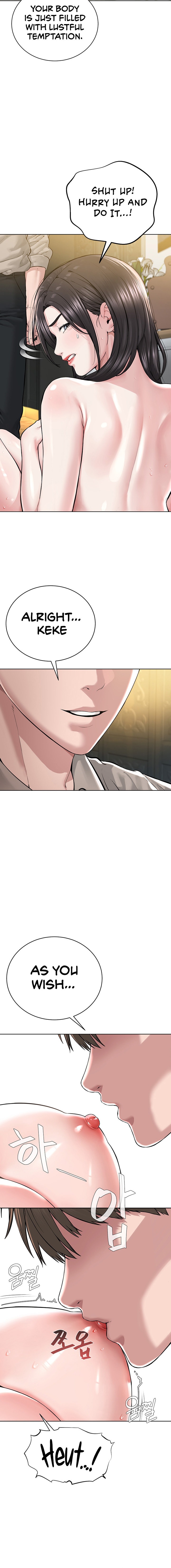 I’m The Leader Of A Cult - Chapter 14 - picture 11