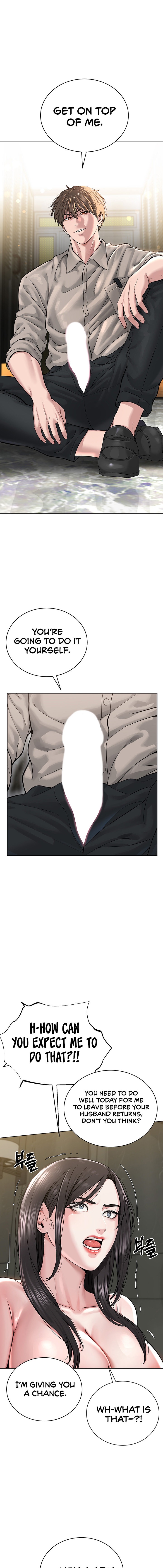 I’m The Leader Of A Cult - Chapter 14 - picture 14