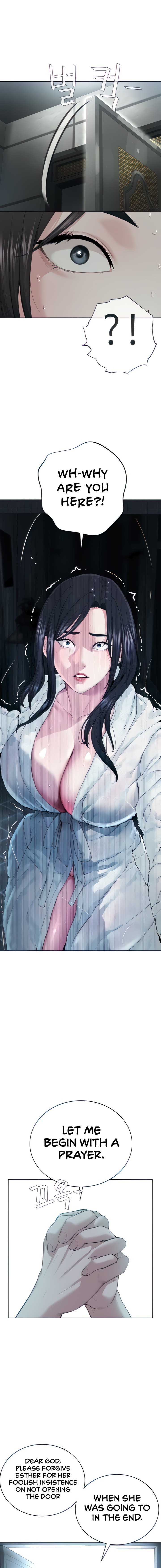 I’m The Leader Of A Cult - Chapter 14 - picture 2
