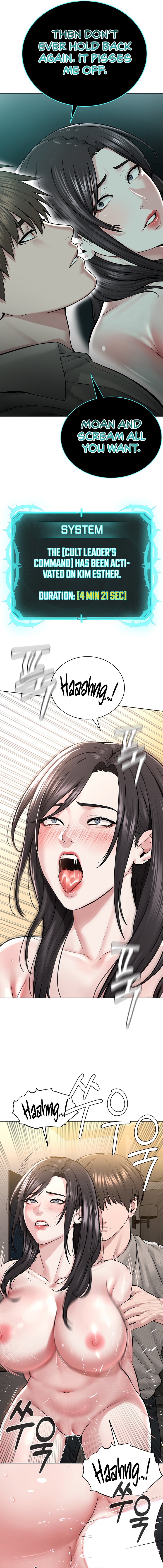 I’m The Leader Of A Cult - Chapter 15 - picture 14