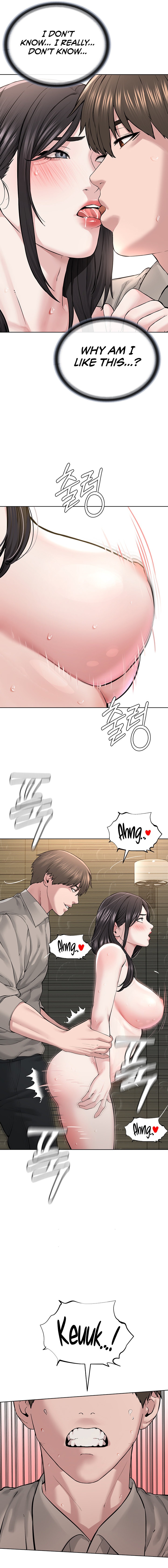 I’m The Leader Of A Cult - Chapter 15 - picture 18
