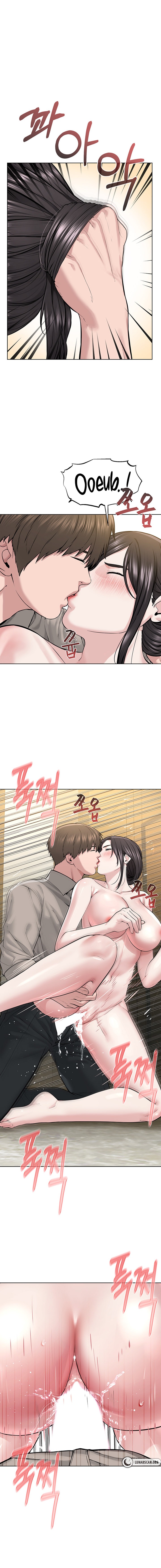 I’m The Leader Of A Cult - Chapter 15 - picture 9