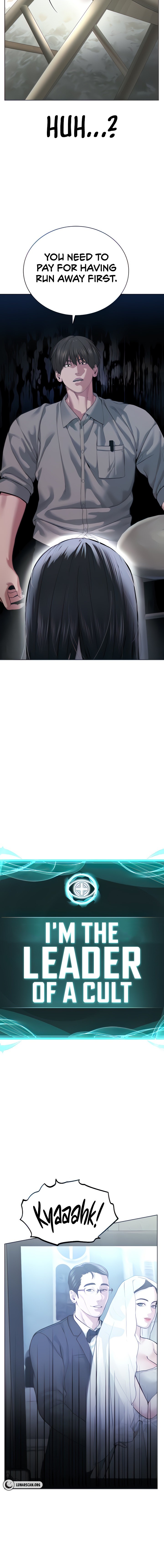 I’m The Leader Of A Cult - Chapter 16 - picture 1