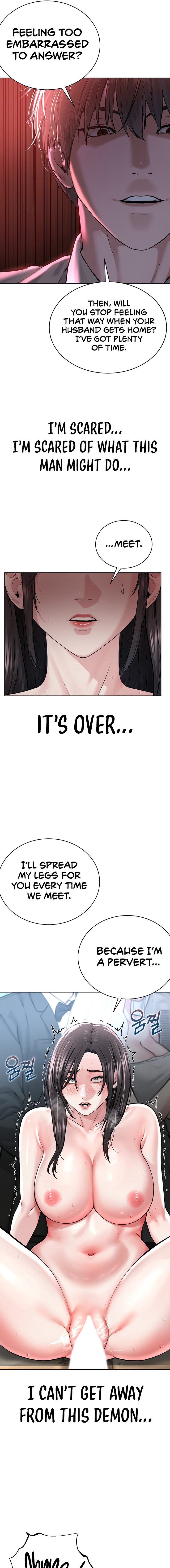 I’m The Leader Of A Cult - Chapter 16 - picture 10