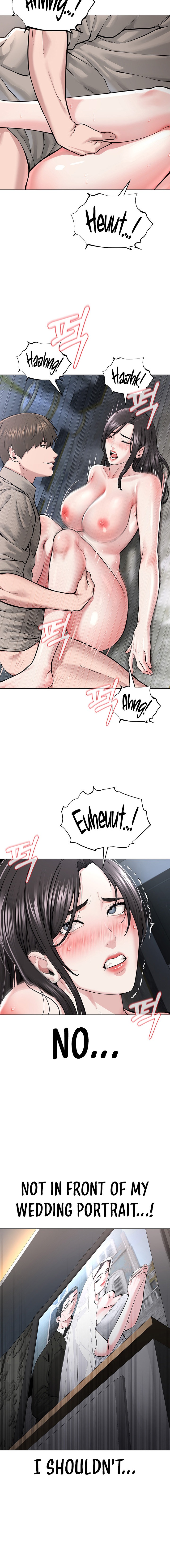 I’m The Leader Of A Cult - Chapter 16 - picture 11