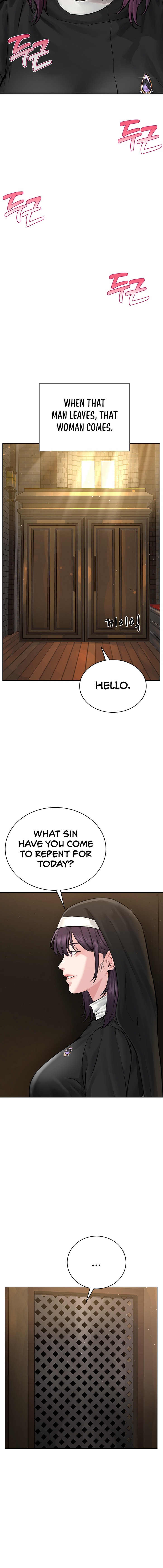 I’m The Leader Of A Cult - Chapter 17 - picture 11