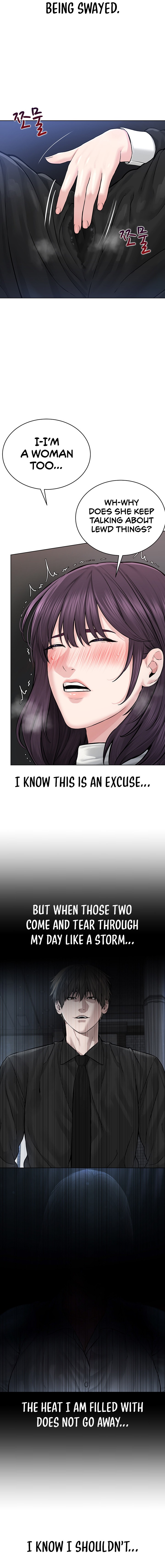 I’m The Leader Of A Cult - Chapter 17 - picture 15