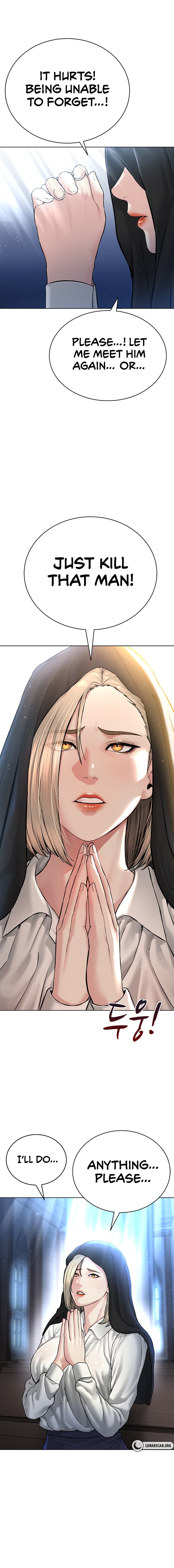 I’m The Leader Of A Cult - Chapter 17 - picture 21
