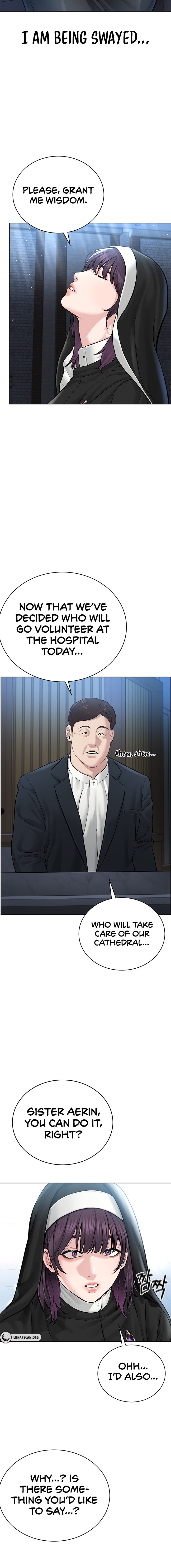 I’m The Leader Of A Cult - Chapter 17 - picture 5