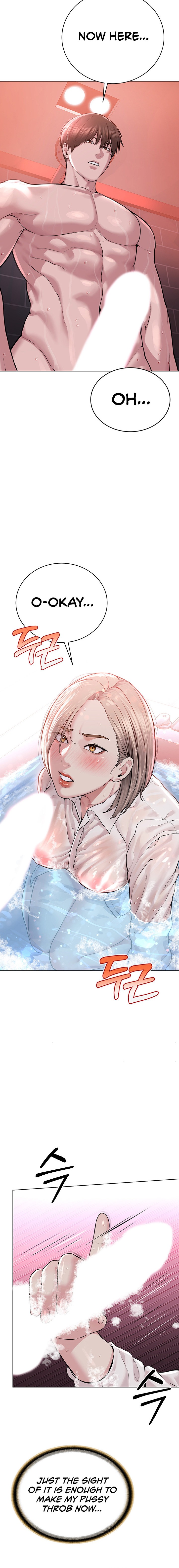 I’m The Leader Of A Cult - Chapter 18 - picture 11