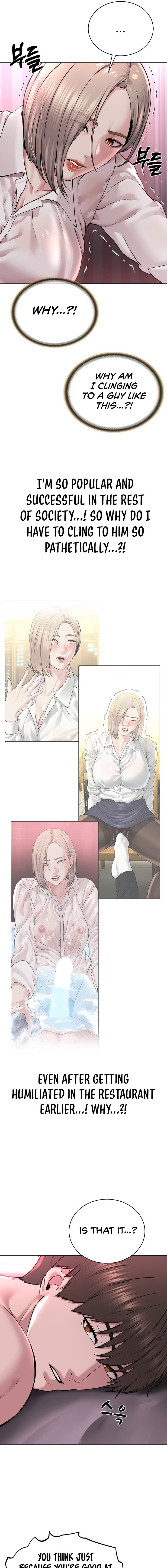 I’m The Leader Of A Cult - Chapter 18 - picture 14