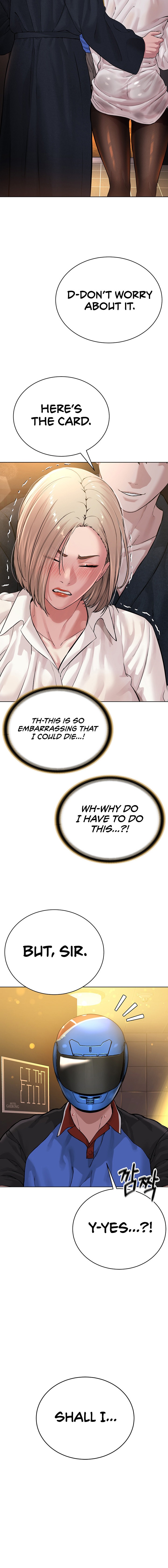 I’m The Leader Of A Cult - Chapter 18 - picture 23